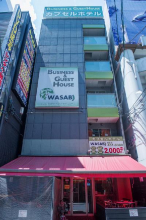 Гостиница HOSTEL WASABI Nagoya Ekimae  Нагоя